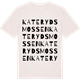 Vintage White t-shirt med Katerydsmossen ordlek t-shirt