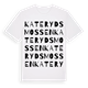 Katerydsmossen ordlek t-shirt