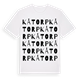 Kåtorp ordlek t-shirt