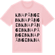 Pink Cotton t-shirt med Knapängen ordlek t-shirt