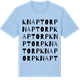Blue Soul t-shirt med Knaptorp ordlek t-shirt