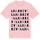 Pink Cotton t-shirt med Knarrevik ordlek t-shirt