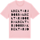 Pink Cotton t-shirt med Knektarudorna ordlek t-shirt