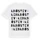 Knösteviken ordlek t-shirt