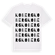 Koberg ordlek t-shirt