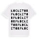 Kocketorp ordlek t-shirt