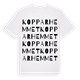 White t-shirt med Kopparhemmet ordlek t-shirt