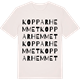 Vintage White t-shirt med Kopparhemmet ordlek t-shirt