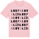 Pink Cotton t-shirt med Korpaboviken ordlek t-shirt