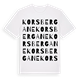 Korsbergane ordlek t-shirt