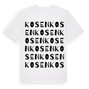 Kosen ordlek t-shirt – ekologisk bomull t-shirt från Pinshirt