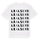 Kraksbyn ordlek t-shirt