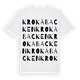 White t-shirt med Krokabacken ordlek t-shirt