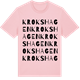 Pink Cotton t-shirt med Krokshagen ordlek t-shirt