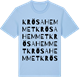 Blue Soul t-shirt med Krösahemmet ordlek t-shirt