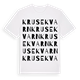 Krusekvarn ordlek t-shirt