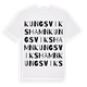 Kungsvikshamn ordlek t-shirt