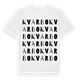 Kvarbo ordlek t-shirt