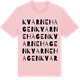 Pink Cotton t-shirt med Kvarnehagen ordlek t-shirt