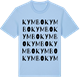 Blue Soul t-shirt med Kymbo ordlek t-shirt