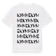 White t-shirt med Kymme ordlek t-shirt