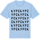 Blue Soul t-shirt med Kype ordlek t-shirt