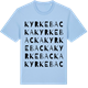 Blue Soul t-shirt med Kyrkebacka ordlek t-shirt