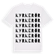 Kyrkerör ordlek t-shirt
