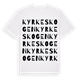 Kyrkeskogen ordlek t-shirt