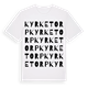 Kyrketorp ordlek t-shirt