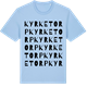 Blue Soul t-shirt med Kyrketorp ordlek t-shirt