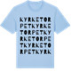 Blue Soul t-shirt med Kyrketorpet ordlek t-shirt