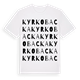 White t-shirt med Kyrkobacka ordlek t-shirt