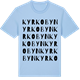 Blue Soul t-shirt med Kyrkobyn ordlek t-shirt