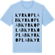 Blue Soul t-shirt med Kyrkoplan ordlek t-shirt