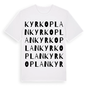 Kyrkoplan ordlek t-shirt – ekologisk bomull t-shirt från Pinshirt