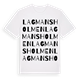 Lagmansholmen ordlek t-shirt