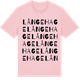 Pink Cotton t-shirt med Långehage ordlek t-shirt