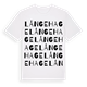 Långehage ordlek t-shirt