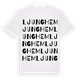 Ljunghem ordlek t-shirt