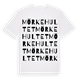 Mörkehultet ordlek t-shirt