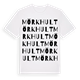 Mörkhult ordlek t-shirt