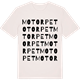 Vintage White t-shirt med Motorpet ordlek t-shirt