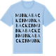 Blue Soul t-shirt med Munkabacken ordlek t-shirt