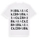 Munkabacken ordlek t-shirt
