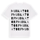 Munkatorp ordlek t-shirt
