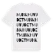 White t-shirt med Munkhuvudet ordlek t-shirt