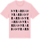 Pink Cotton t-shirt med Myrarna ordlek t-shirt