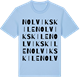 Blue Soul t-shirt med Nolviks Kile ordlek t-shirt