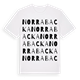 Norra Backa ordlek t-shirt
